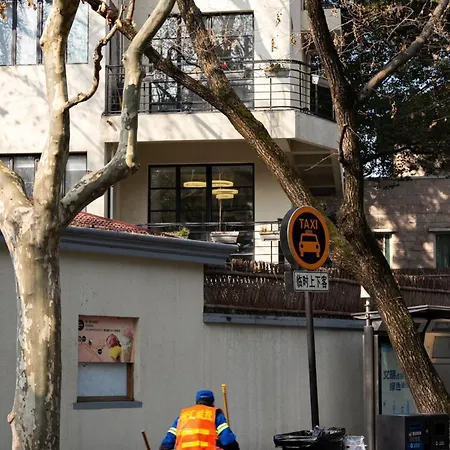 Shanghai Downtown Flower B&B - West Fuxing Road Branch Exterior photo